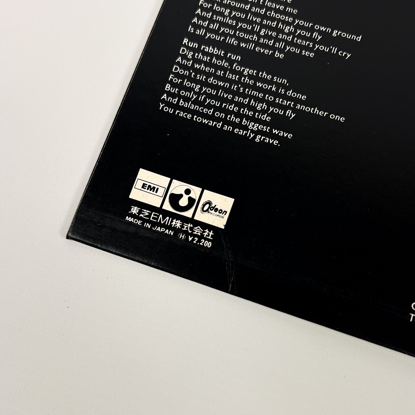 PINK FLOYD – The Dark Side of the Moon 1ª Edizione Giapponese – EMI/Odeon EOP-80778 1973