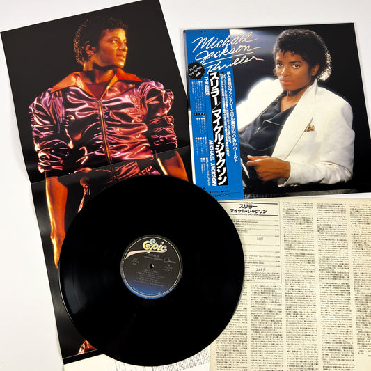 MICHAEL JACKSON – Thriller –  1ª Edizione Giapponese Epic 25 3P-399 1982 – POSTER / BOLLINO NERO