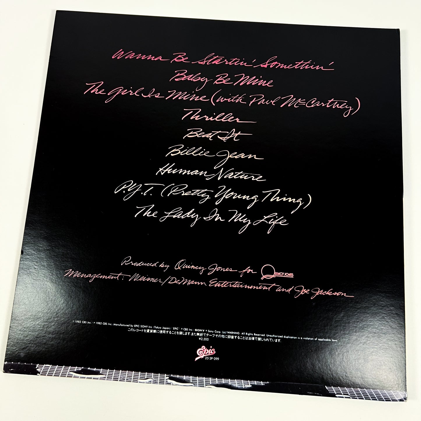 MICHAEL JACKSON – Thriller –  1ª Edizione Giapponese Epic 25 3P-399 1982 – POSTER / BOLLINO NERO