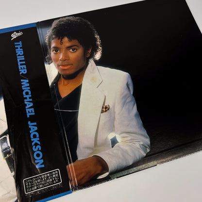MICHAEL JACKSON – Thriller –  1ª Edizione Giapponese Epic 25 3P-399 1982 – POSTER / BOLLINO NERO
