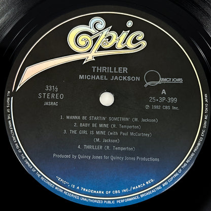 MICHAEL JACKSON – Thriller –  1ª Edizione Giapponese Epic 25 3P-399 1982 – POSTER / BOLLINO NERO
