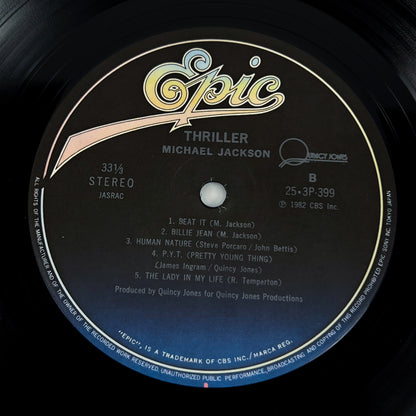 MICHAEL JACKSON – Thriller –  1ª Edizione Giapponese Epic 25 3P-399 1982 – POSTER / BOLLINO NERO