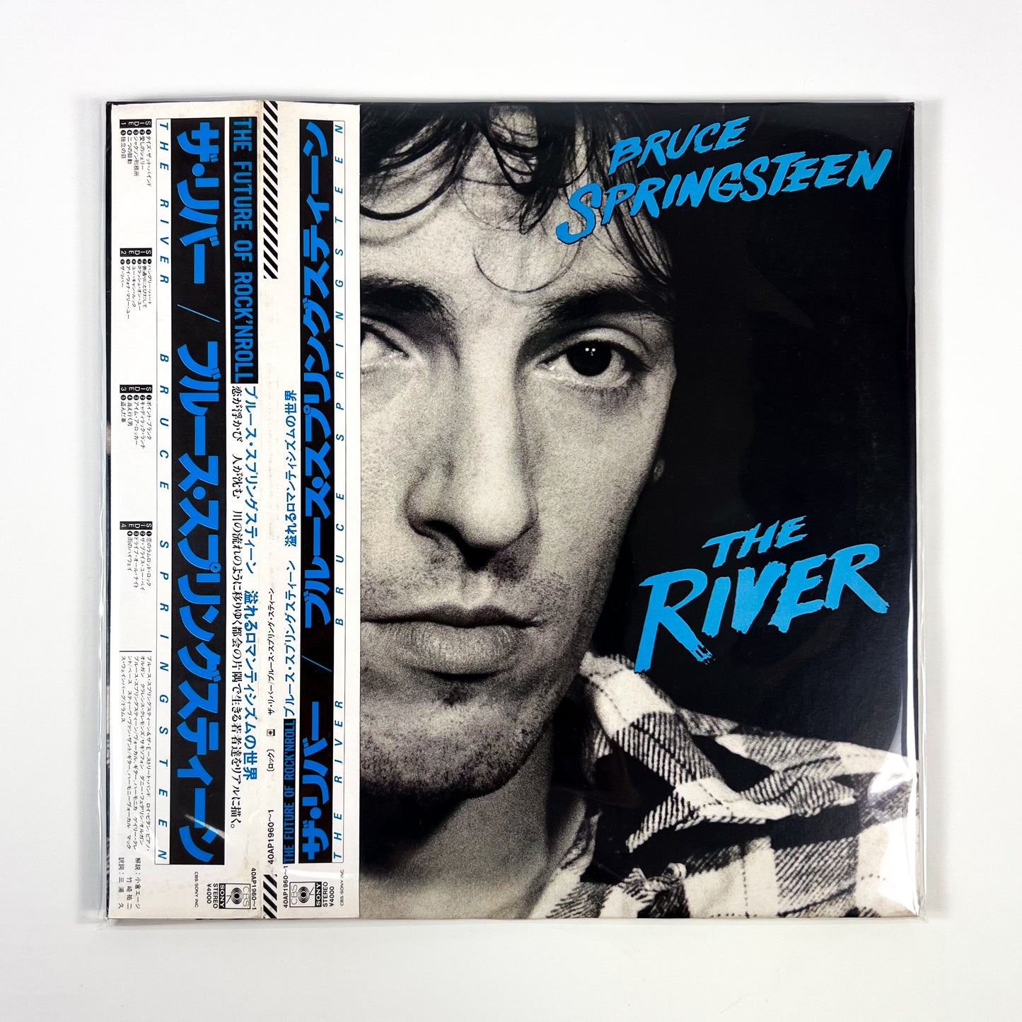 BRUCE SPRINGSTEEN – The River 1ère édition japonaise 2LP - CBS/Sony 40AP 1960~1 1980
