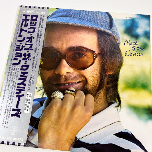 ELTON JOHN – Rock Of The Westies 1ª Edizione Giapponese - DJM/Toshiba EMI IFS-80375 1975