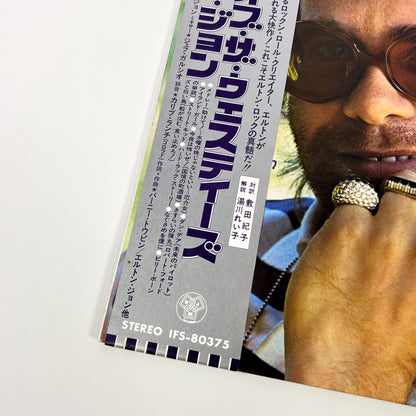 ELTON JOHN – Rock Of The Westies 1ª Edizione Giapponese - DJM/Toshiba EMI IFS-80375 1975