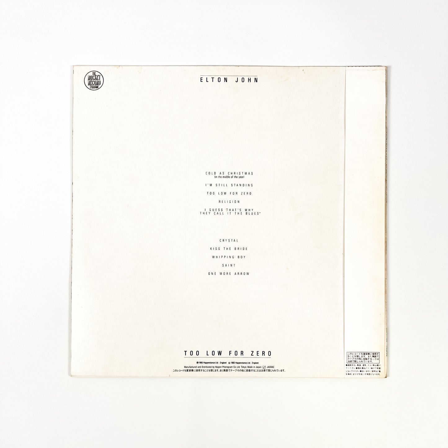 ELTON JOHN – Too Low For Zero 1ª Edizione Giapponese - Rocket Record Company 25PP-90 1983