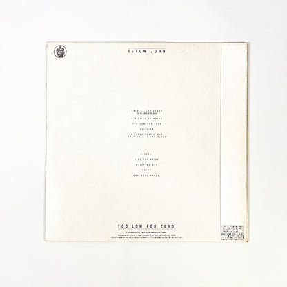 ELTON JOHN – Too Low For Zero 1ª Edizione Giapponese - Rocket Record Company 25PP-90 1983