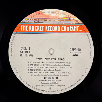 ELTON JOHN – Too Low For Zero 1ª Edizione Giapponese - Rocket Record Company 25PP-90 1983