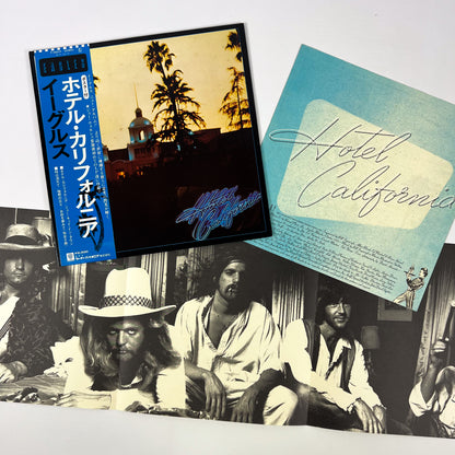EAGLES - Hotel California -  1ª Edizione Giapponese P-10221Y 1976