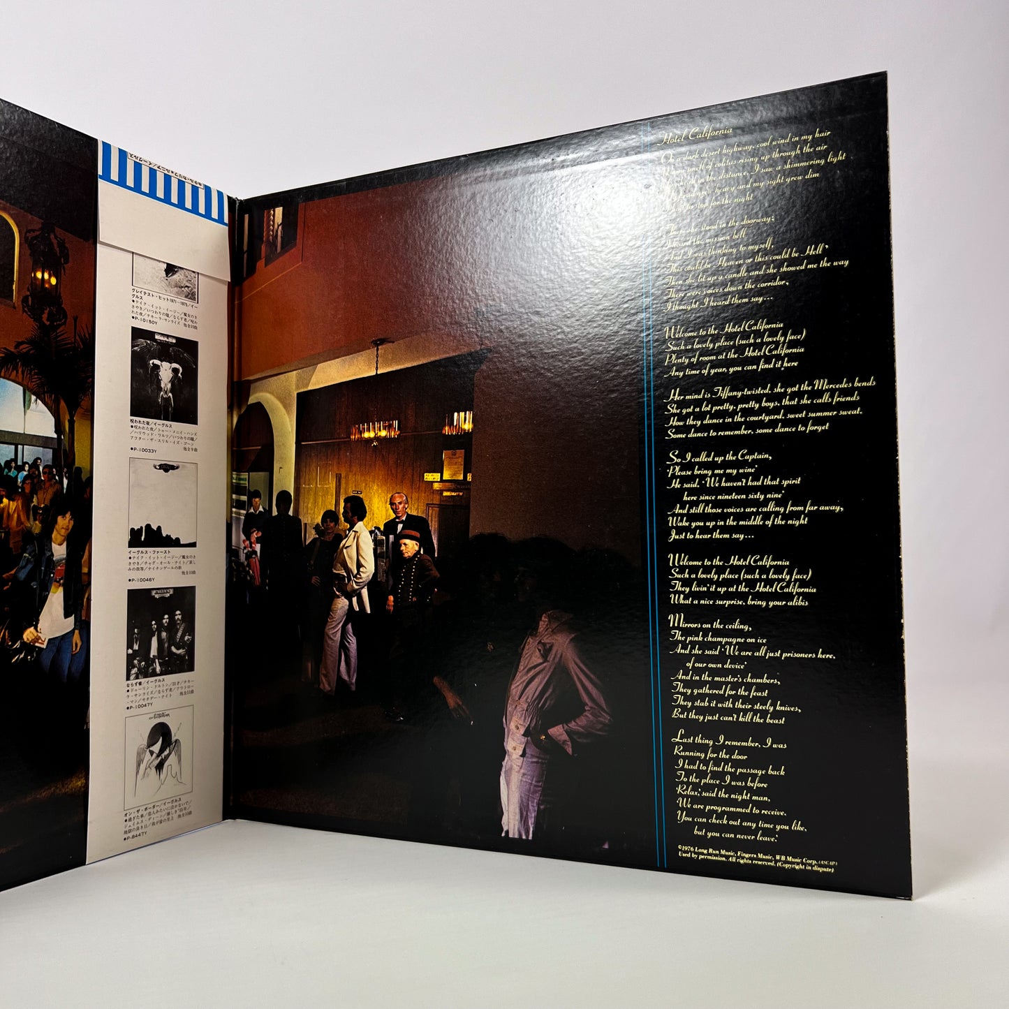 EAGLES - Hotel California -  1ª Edizione Giapponese P-10221Y 1976