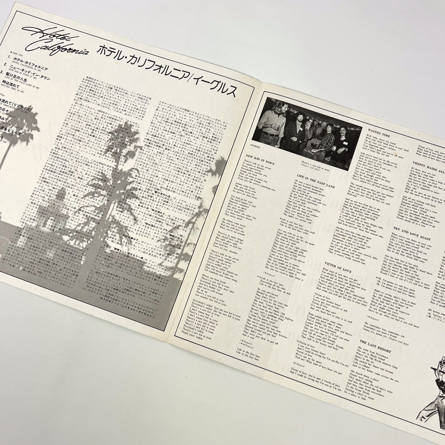 EAGLES - Hotel California -  1ª Edizione Giapponese P-10221Y 1976