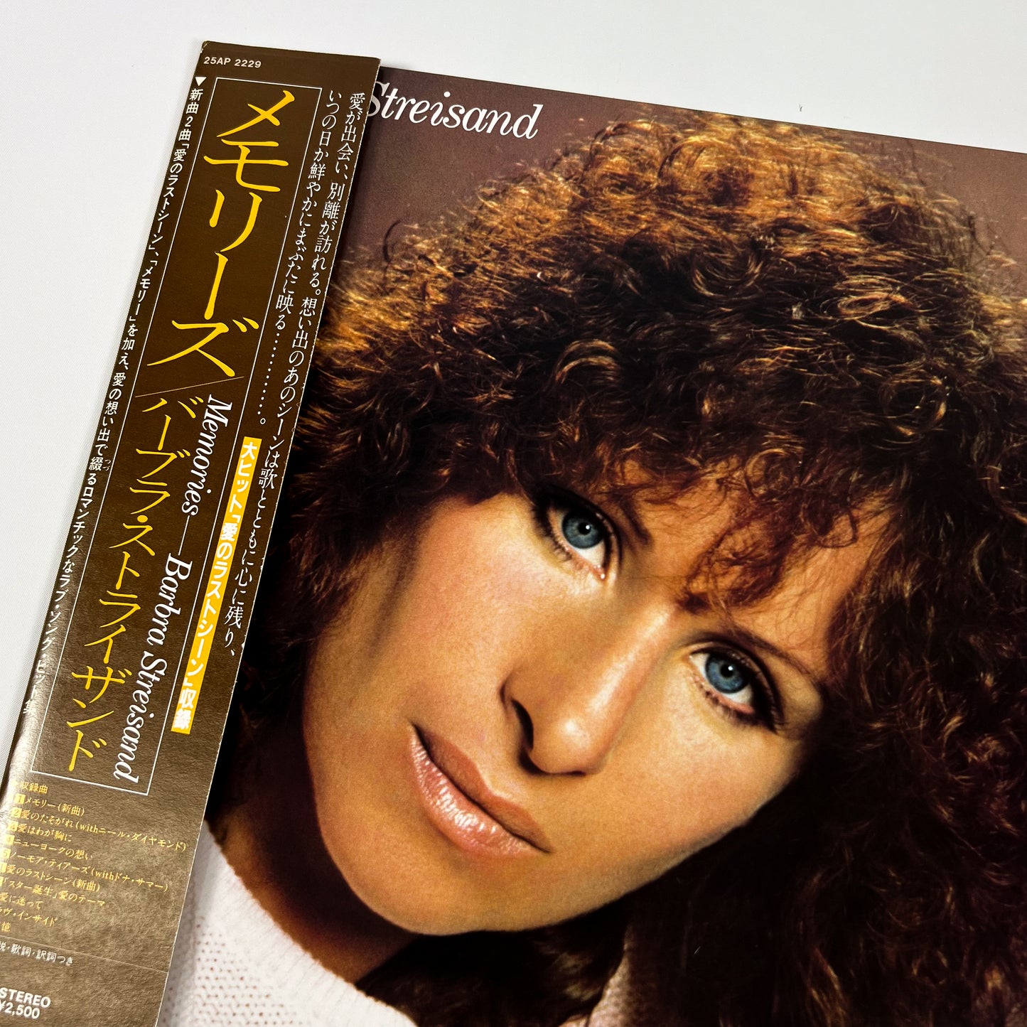 BARBRA STREISAND – Memories 1ª Edizione Giapponese - CBS/Sony 25AP-2229 1981