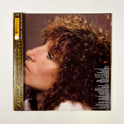 BARBRA STREISAND – Memories 1ª Edizione Giapponese - CBS/Sony 25AP-2229 1981