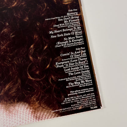 BARBRA STREISAND – Memories 1ª Edizione Giapponese - CBS/Sony 25AP-2229 1981