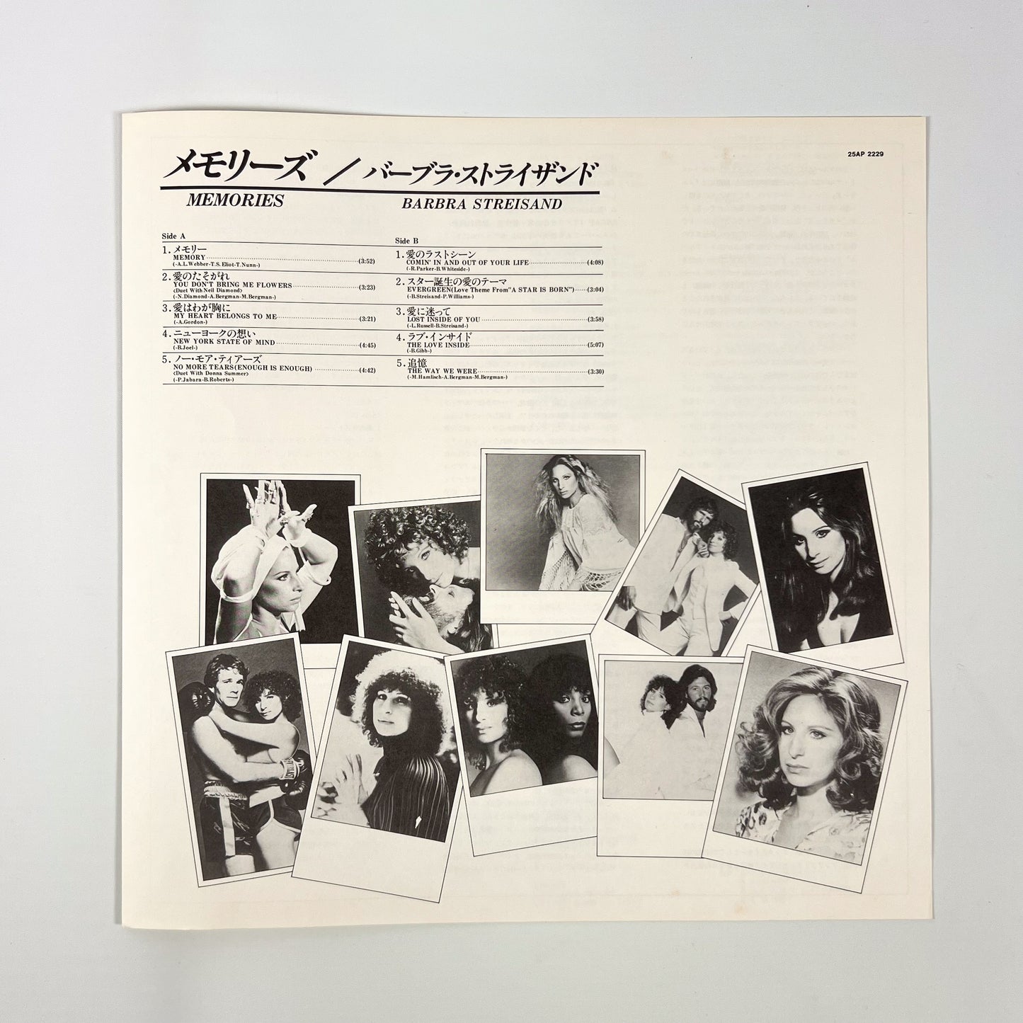BARBRA STREISAND – Memories 1ª Edizione Giapponese - CBS/Sony 25AP-2229 1981