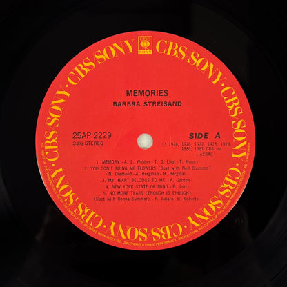 BARBRA STREISAND – Memories 1ª Edizione Giapponese - CBS/Sony 25AP-2229 1981