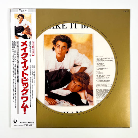 WHAM! – Make It Big Picture Disc Esclusiva Giapponese - Epic/Sony 32·3P-574 1984