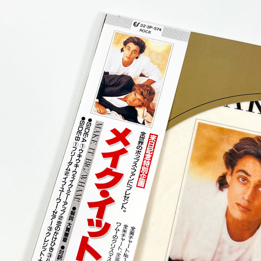 WHAM! – Make It Big Picture Disc Esclusiva Giapponese - Epic/Sony 32·3P-574 1984