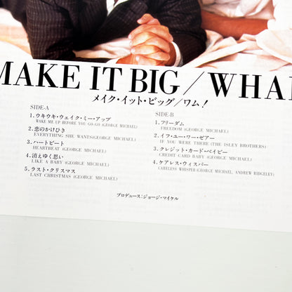 WHAM! – Make It Big Picture Disc Esclusiva Giapponese - Epic/Sony 32·3P-574 1984