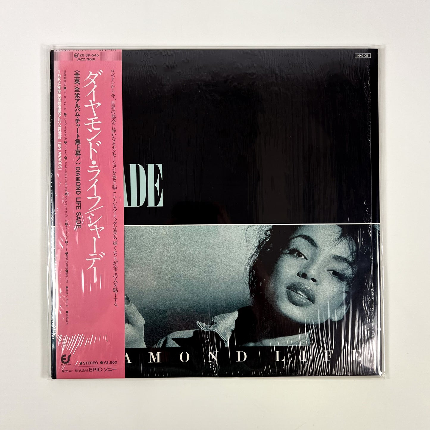 SADE – Diamond Life 1ª Edizione Giapponese Giapponese - Epic/Sony 28·3P-545 1984 SHRINK