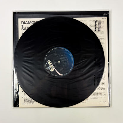 SADE – Diamond Life 1ª Edizione Giapponese Giapponese - Epic/Sony 28·3P-545 1984 SHRINK