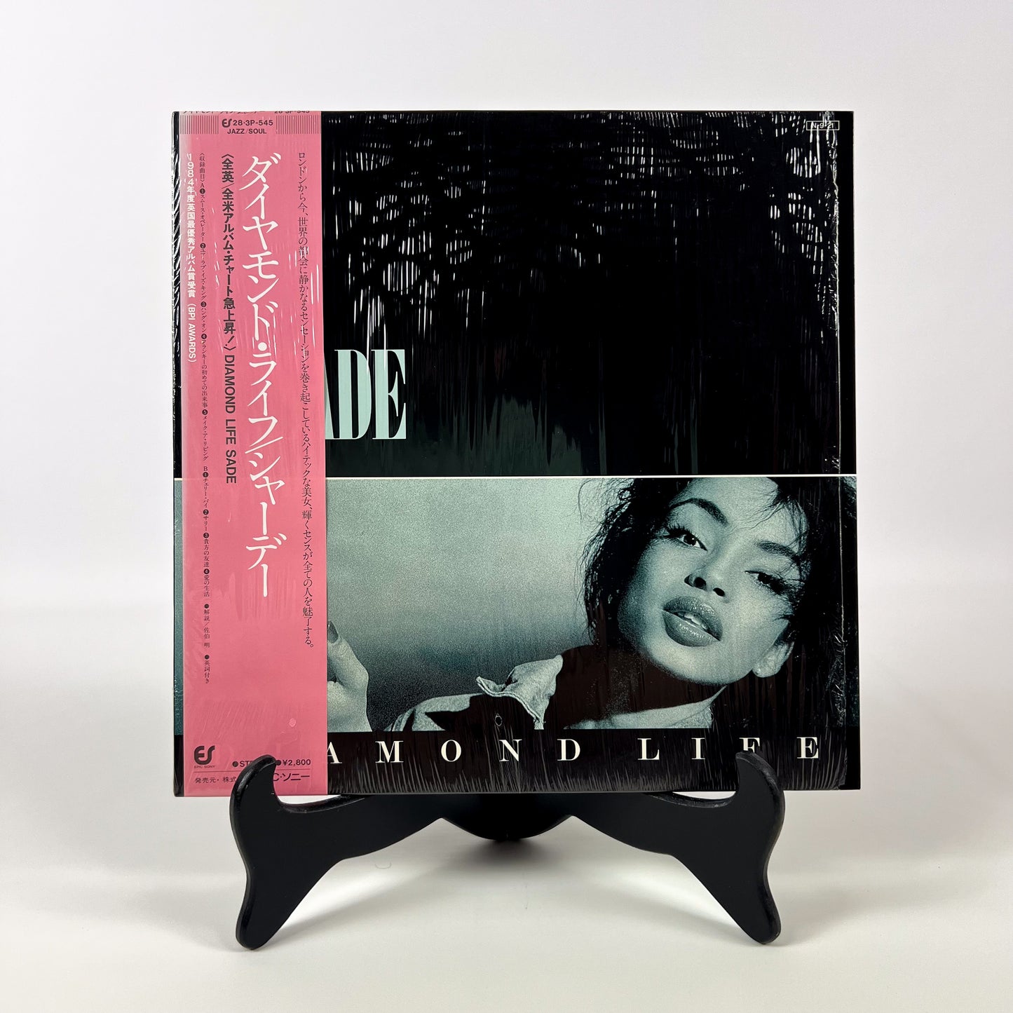 SADE – Diamond Life 1ª Edizione Giapponese Giapponese - Epic/Sony 28·3P-545 1984 SHRINK