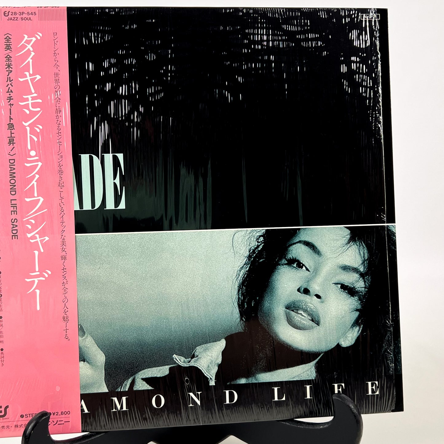 SADE – Diamond Life 1ª Edizione Giapponese Giapponese - Epic/Sony 28·3P-545 1984 SHRINK