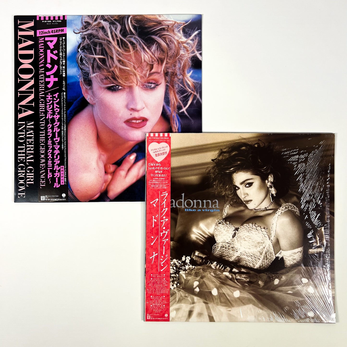 Madonna "Material Girl" Special Bundle