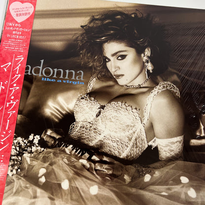 Madonna "Material Girl" Special Bundle