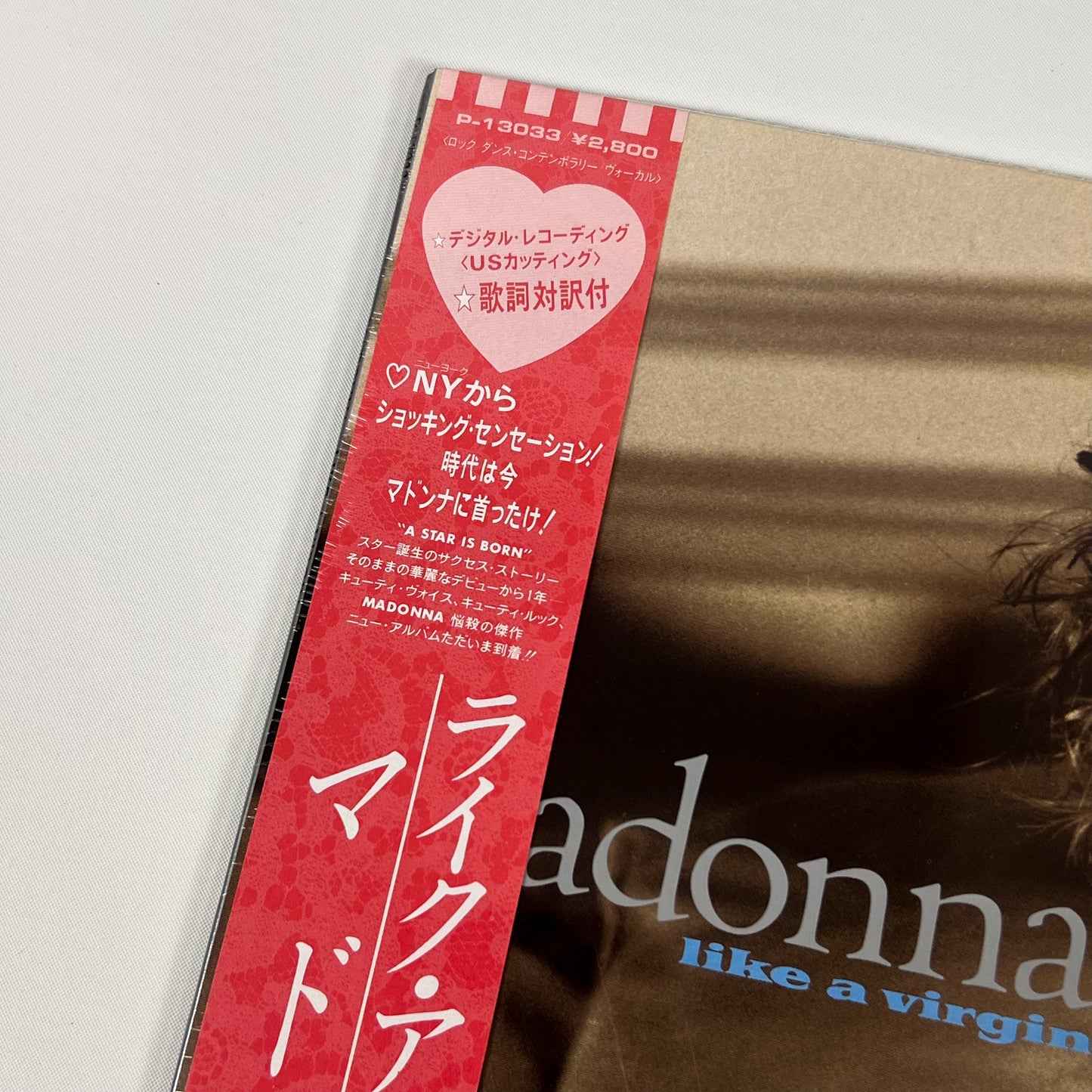 Madonna "Material Girl" Special Bundle