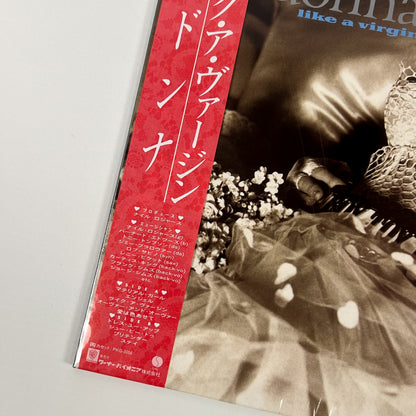 Madonna "Material Girl" Special Bundle