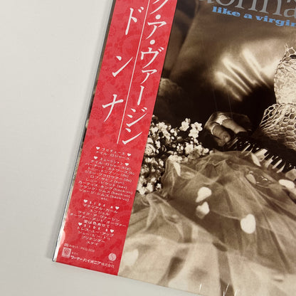 Madonna "Material Girl" Special Bundle