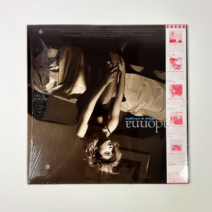 Madonna "Material Girl" Special Bundle