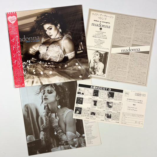 Madonna "Material Girl" Special Bundle