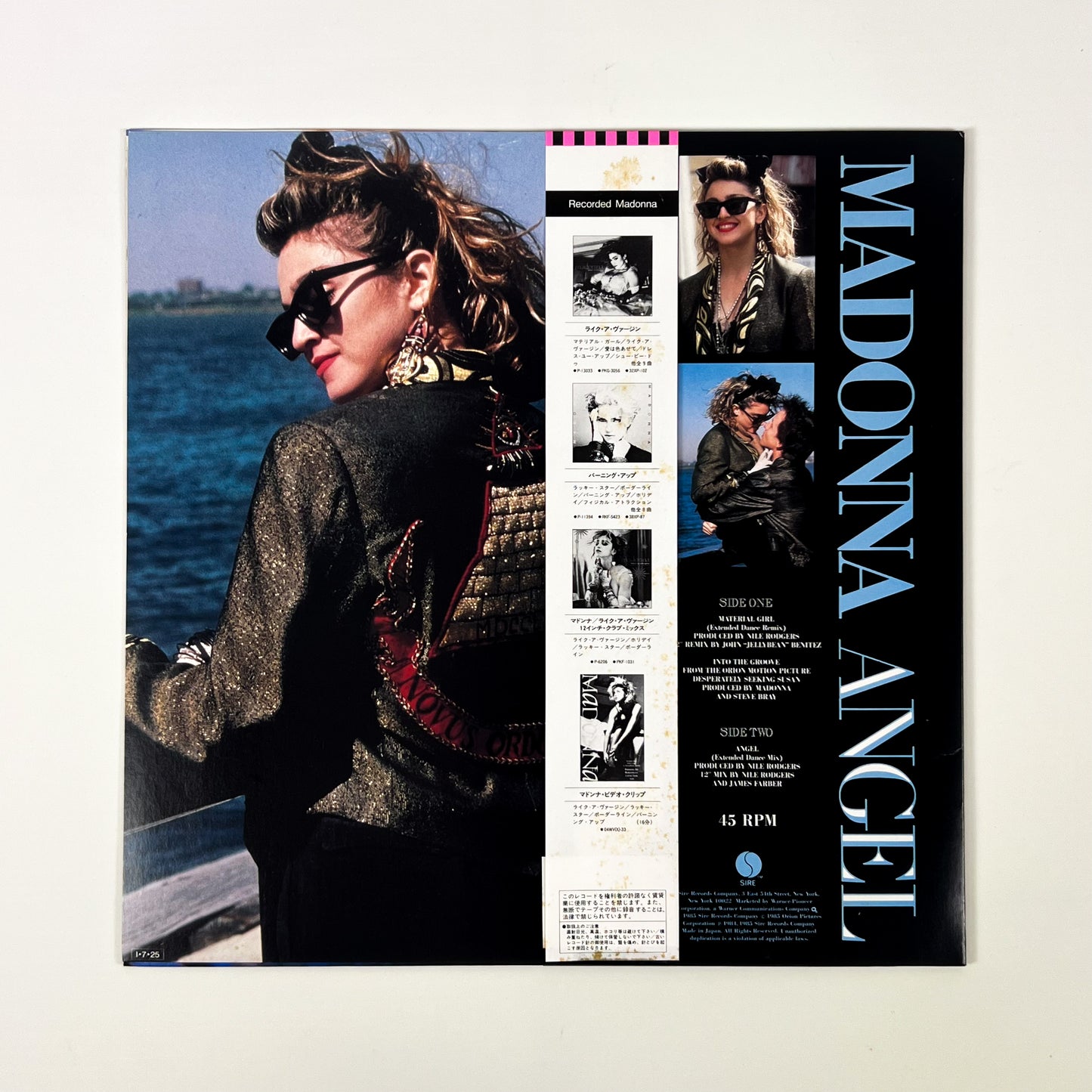 Madonna "Material Girl" Special Bundle