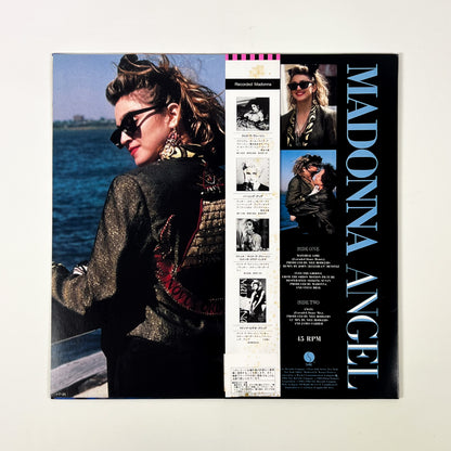 Madonna "Material Girl" Special Bundle