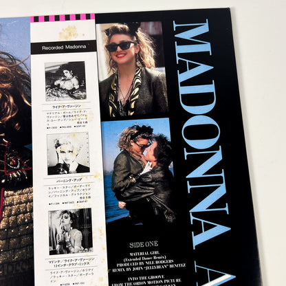Madonna "Material Girl" Special Bundle