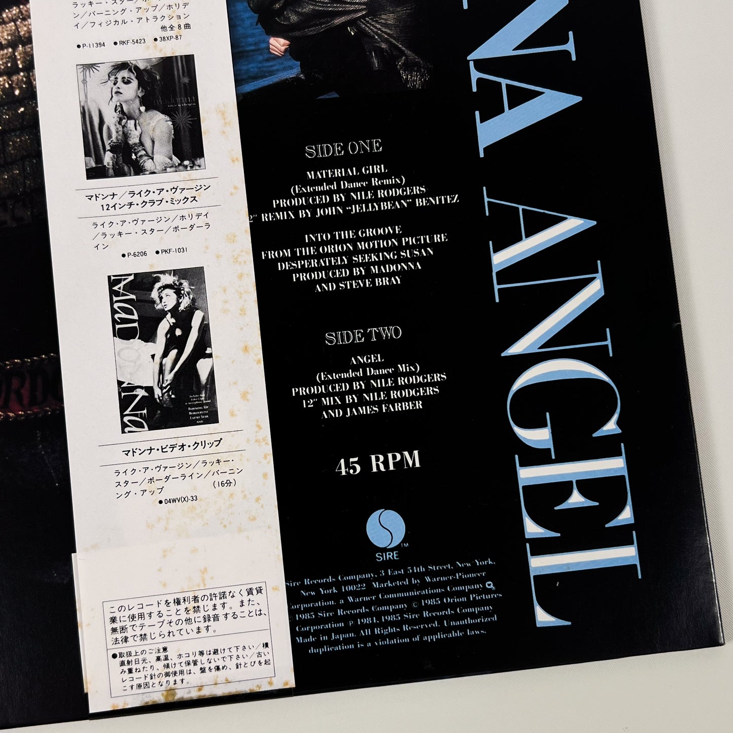 Madonna "Material Girl" Special Bundle