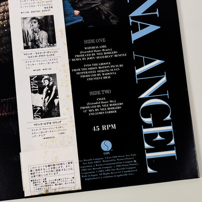 Madonna "Material Girl" Special Bundle