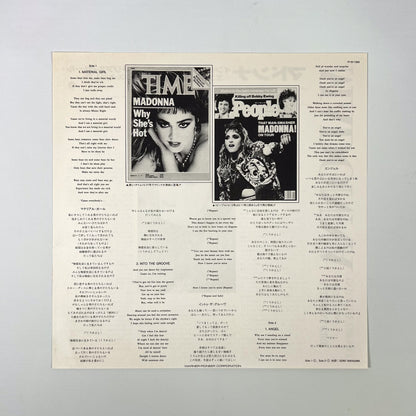 Madonna "Material Girl" Special Bundle
