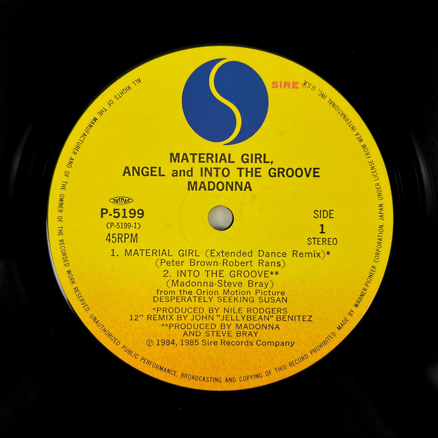 Madonna "Material Girl" Special Bundle