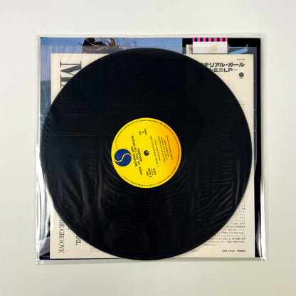 Madonna "Material Girl" Special Bundle