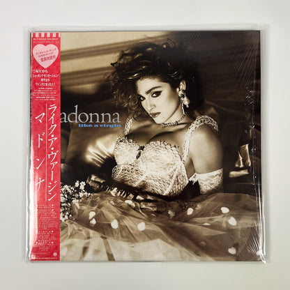 MADONNA – Like a Virgin 1ª Edizione Giapponese – Warner Pioneer P-13033 1984 SHRINK