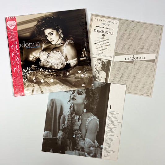 MADONNA – Like a Virgin 1ª Edizione Giapponese – Warner Pioneer P-13033 1984 SHRINK