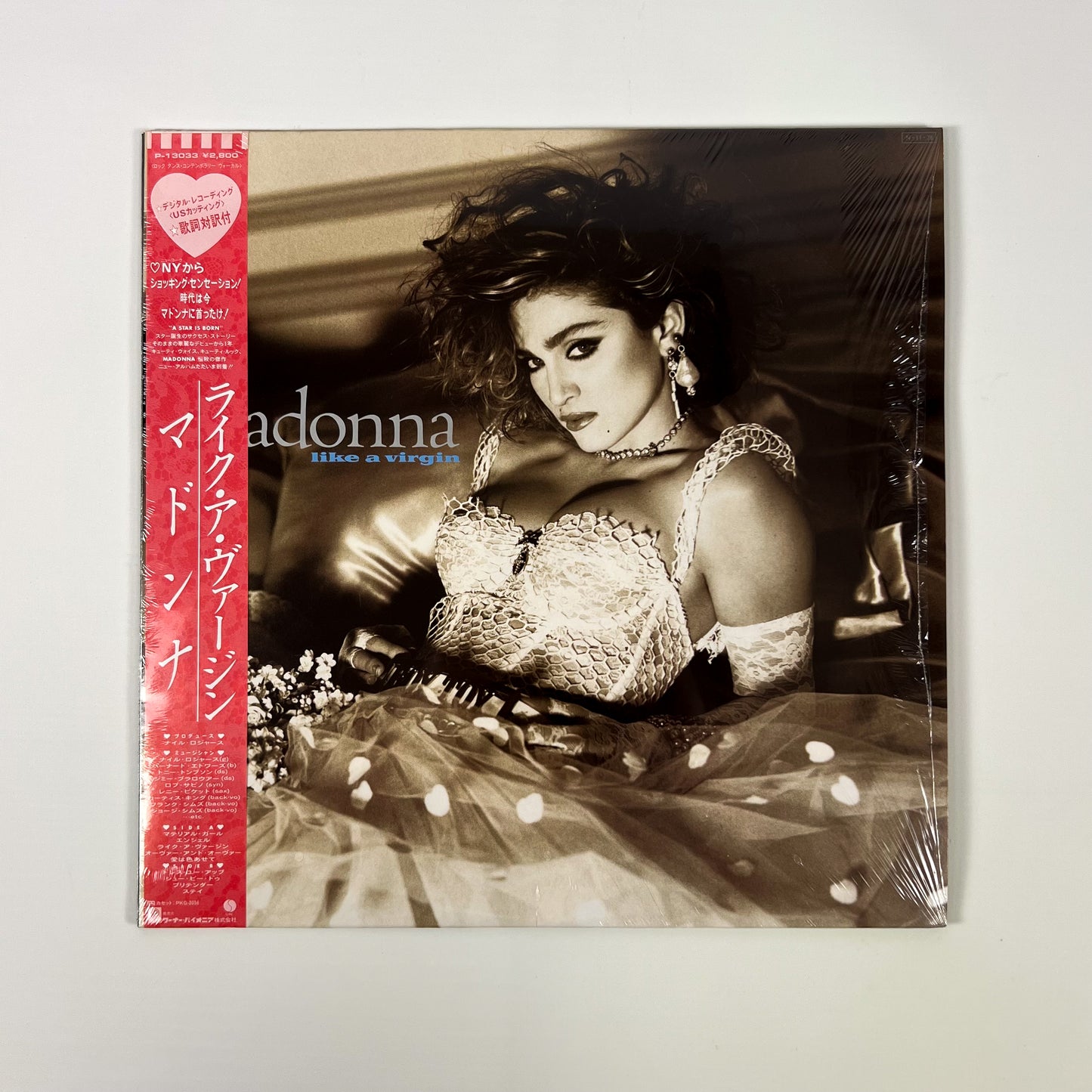 MADONNA – Like a Virgin 1ª Edizione Giapponese – Warner Pioneer P-13033 1984 SHRINK