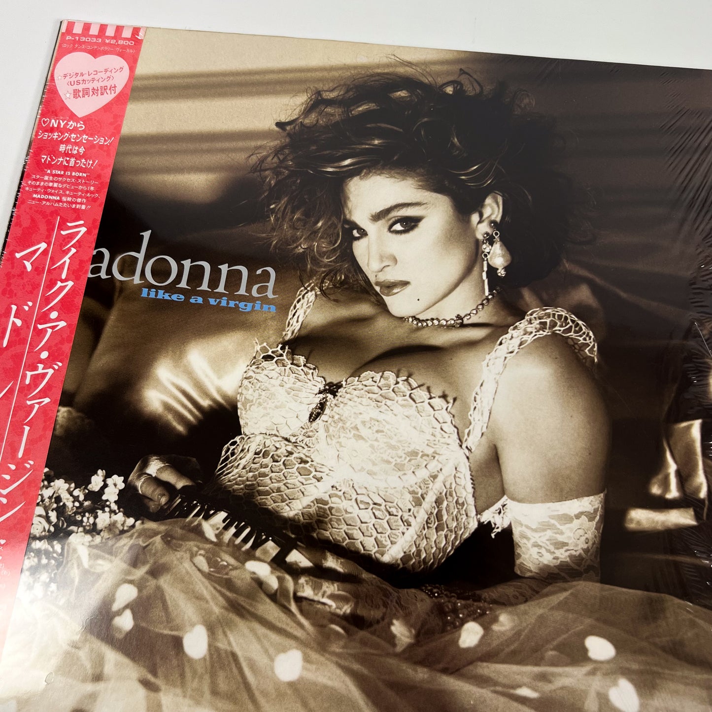 MADONNA – Like a Virgin 1ª Edizione Giapponese – Warner Pioneer P-13033 1984 SHRINK