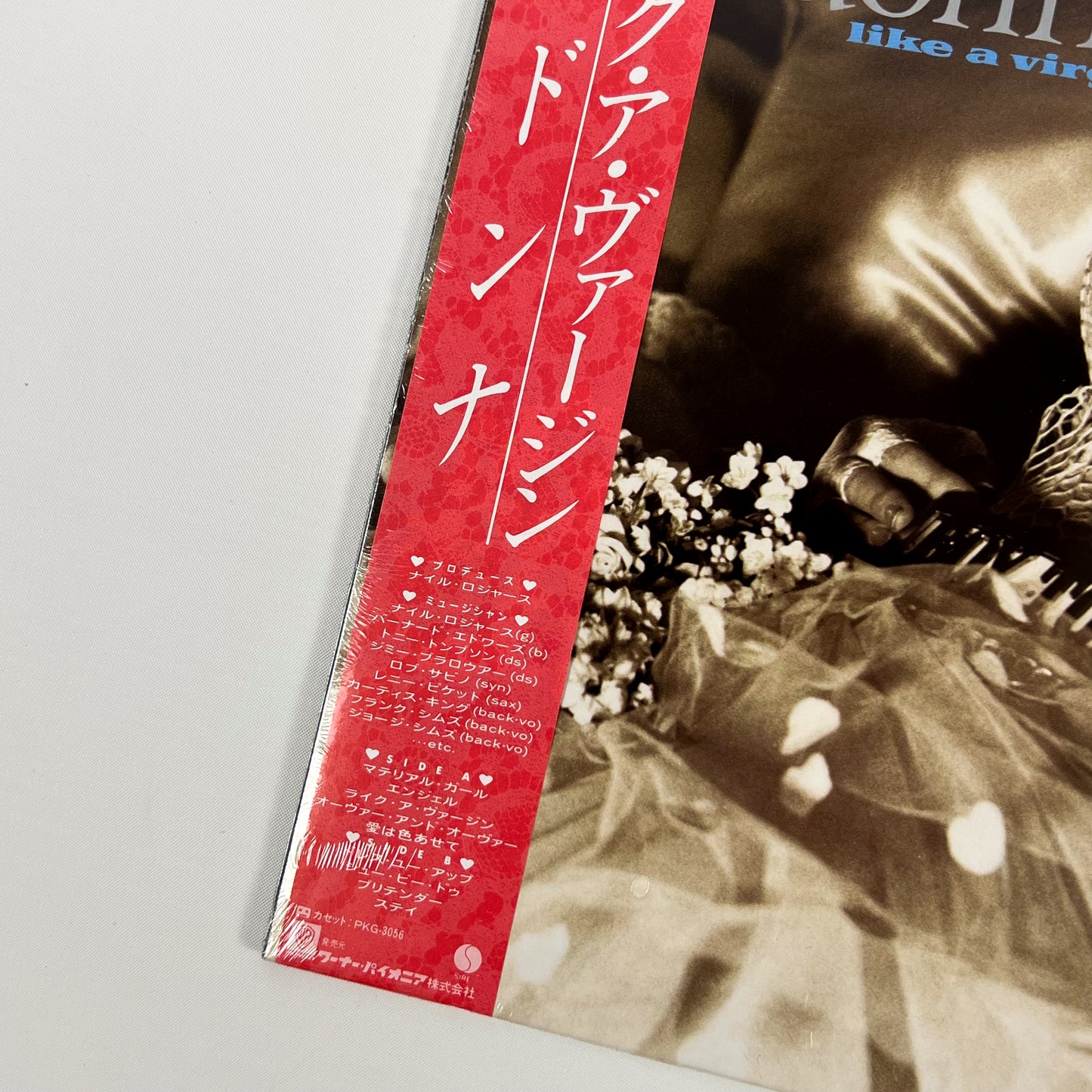 MADONNA – Like a Virgin 1ª Edizione Giapponese – Warner Pioneer P-13033 1984 SHRINK
