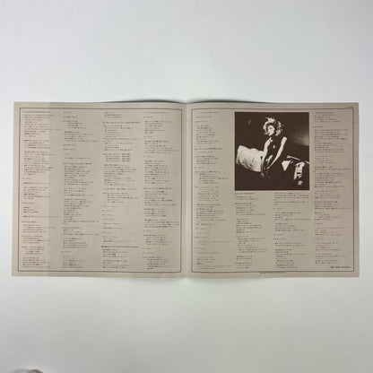 MADONNA – Like a Virgin 1ª Edizione Giapponese – Warner Pioneer P-13033 1984 SHRINK