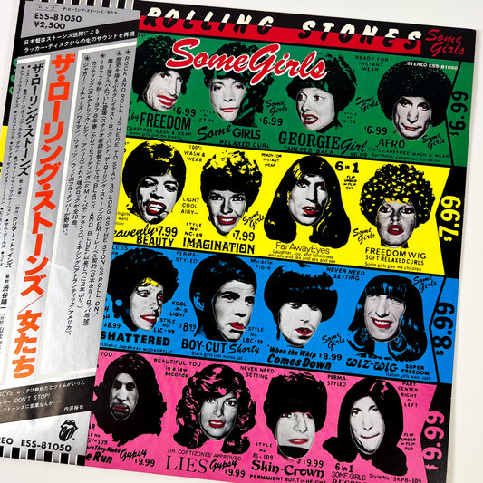 THE ROLLING STONES – Some Girls 1ª Edizione Giapponese - Rolling Stones Records/Toshiba EMI ESS-81050 1978