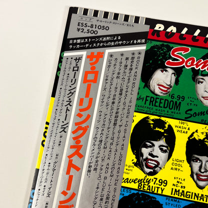 THE ROLLING STONES – Some Girls 1ª Edizione Giapponese - Rolling Stones Records/Toshiba EMI ESS-81050 1978